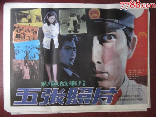 柏林工业大学柏林艺术大学 Media diploma